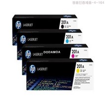 HP color laserjet PRO MFP M277n 정품토너 4색1세트 검정 1500매/칼라 1400매, 1개, 4색세트