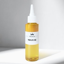 아르니카 인퓨즈드 오일 100ml 500ml 1L Arnica Infused Oil