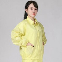 Ogfaour 여름작업복상의 제전분체복 화이트지퍼 쇼트 워크 가을 방진복 무진복 제전복 정전기 방지, 노란색 상의_S