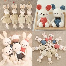 베베라온 오가닉 인형 아기 선물 애착인형, 15_오가닉 호랑이인형 호아_S