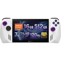 에이수스 아수스 로그 앨리 게임 오락실 노리박스 아야 네, ROG 얼리 RC71L