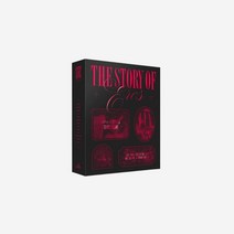 [New Best] 세븐틴 시즌 그리팅 2023 Seventeen Season’s Greetings 367553