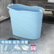 개인용사우나 개인사우나가정용 집사우나 욕조기 유산소 스트레칭 1인용 시간 아침 저녁 고급 생활 용품 샤워 건식 땀 빌라 좁은 공간 예쁜 접이식 이동 휴대용 가정용 사우나 대형, A