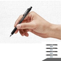스테들러 제도용샤프 0.3~0.9MM 수능샤프 수입샤프 사무용품 연필샤프 독일샤프 각인샤프 클립펜 샤프펜슬 스테들러펜, 0.9mm (505534)