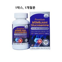 MSM 글루코사민 식이유황 1500mg msn 상어연골 콘드로이친 초록입홍합 콜라겐 관절 무릎 조인트 손가락 손목 목 허리 근육인대 케어 건강 추천 식약처 식약청 인증 인정 미국산, 1통(ea) 1개월분, 민쓰네가게 1통(ea)당 1800mg X 60정