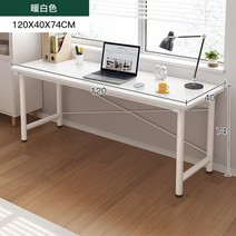 폭좁은책상 틈새 작은 테이블 긴 책상 벽에 좁은 이중 쓰기를 배우는 컴퓨터, 27.d
