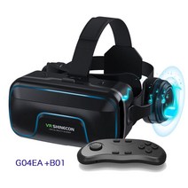 VR 헬멧 3D 스마트 안경 가상 현실 헤드셋 5.57.2 인치 스마트 폰 스마트 폰 고글 비디오 게임 쌍안경, G04EA Pro with B01