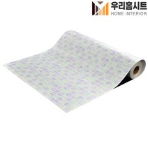 [우리홈시트] 현대시트 간편한 접착식 타일시트지 HWP-21411 프란시스1, [폭)50cm x (길이)50cm