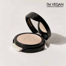 이든미네랄 프레스드 파우더 팩트, 0001 1541 라이트