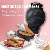 가정용 에그 롤 메이커 와플 기계 다용도 베이킹 비스킷 토스터 바삭 바삭한 콘, 220V+EU