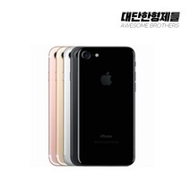 아이폰7 32GB 공기계 중고폰 자급제 A1778 책임환불제, 새 것 같은 특S급, 128GB, 로즈골드
