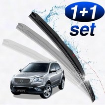 450mm 뉴코란도 와이퍼 450mm 포굿드라이브