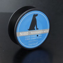 충전 케이블 전선 30 피트 A1 Kanthal Ni80 SS316L Supefine 저항 가열 와이어 10 미터 RDA RBA RTA 탱크 용 DIY 분무기 코일 도구, 03 Ni80-26GA