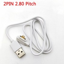 1세트 DC 자기 USB 충전 케이블 남성 PogoPin 커넥터 솔루션 2P 접촉 패드 PCB 솔더 2.8MM 피치, 02 White 2PIN 1set
