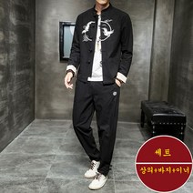 남자 세트T@Y춘추복장 리넨 세트 남성복장 코트 자수 도포 청년 면마당복