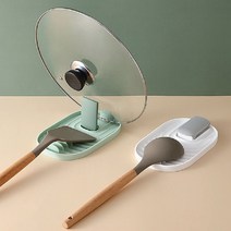 접이식 냄비뚜껑걸이 조리도구받침대 거치대, 그린