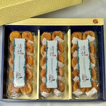 [백화점 고급포장무료] 최고급 상주 곶감 추석 명절 선물세트 반건시 건시 상견례 청도, 1개, 반건시 32구 (개별 포장)