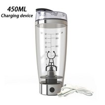 볼텍스 믹서 USB 충전식 전기 믹싱 컵 450/600ml 휴대용 단백질 파우더 셰이커 병 믹서 여행 홈 오피스, 03 450ml USB