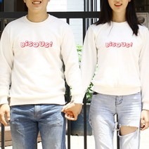 빈스패밀리 비쥬 커플룩 기모 특양면 맨투맨 커플티셔츠 자체 디자인 제작