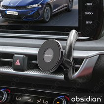 기아 K5 3세대 DL3 옵시디언 맥세이프 자석거치대, 맥세이프자석거치대 CT-M12, 탄성마운트 CT-H46
