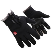 SAGA 네오플랜 방수장갑, 네이비