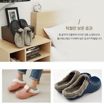 [AMISO] 마음까지 따스해지는 포근함 신을수록 편안한 겨울슬리퍼 탁월한 보온효과 가볍고 유연한 EVA소재 30mm두께의 편안함 겨울실내화 겨울 시내화여성 폭신 겨울 실내화거실, 레드 240-250(40)