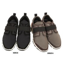 디스퀘어드2 스니커즈 SN402 551 남성 스니커즈