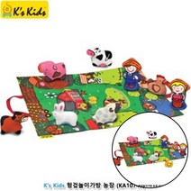 지크라운 헝겊놀이가방 농장 오감퍼포먼스 감각통합교구