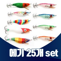 현진피싱 왕눈이 반짝이 에기 set 25개 15개 쭈꾸미 갑오징어 한치 문어 왕발 수박 옥수수 색동에기, B-02 반짝이 레드 25개