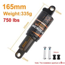 오토바이쇼바 MEROCA 자전거 리어 완충기 전기 스쿠터 산악 오일 스프링 125mm 190mm, 03 165mm x 750 lbs