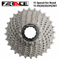 ZRACE 자전거 카세트 11 단 도로 MTB 자전거 프리휠 11-25T 28T 32T 34T 36T Ultegra 105와 호환 가능, 11 초 -11-36T