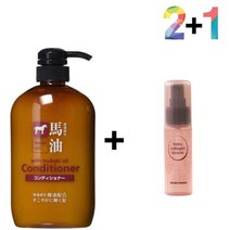 [감성하우스] 마유 린스 트리트먼트 머리 결 손상 헤어팩, 색상:마유컨디셔너 2개|사이즈:프로스킨아이크림 1개