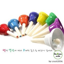 사은품증정무지개빛 핸드벨(8피스) 음악치료 악기연주 성탄절 할, 상세페이지 참조