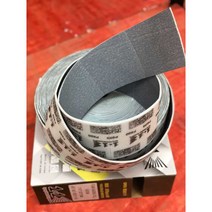 종이사포 스펀지사포 샌딩사포 롤사포 모서리 샌딩 연마 그라인더 연마지, 1000 (200pcs / 5상자)