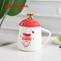 보온 보냉 주전자 2pcs 크리 에이 티브 내열 머그잔 만화 뚜껑 450ml 컵 새끼 고양이 커피 세라믹 어린이 drinkware 선물 크리스마스 선물, 흰색 1pcs