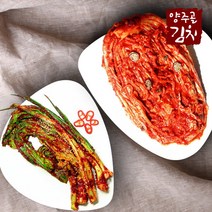 [양주골김치] 포기김치 3kg+갓김치 3kg, 상세 설명 참조