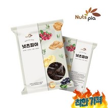 건자두 1kg 말린 자두