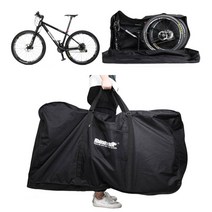 자전거 캐링백 이동 수납 운반 보관 가방 자전거용 핸들바 배낭