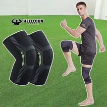 헬로우준 무릎보호대 헬스 등산 크로스핏 테니스 배드민턴 니랩 테이핑 니슬리브, S, 1개