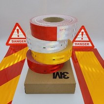 3M 반사테이프 초 고휘도 트럭 화물차 스티커 알미늄 후부반사판, 사선형 후부 반사스티커 소(우), 1개