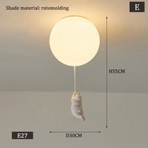 인테리어 아기방 어린이 DIY 가정 현대 북극곰 펜던트 샹들리에 크리에이티브 마이크 흰색 유리 공 수지 실내 아이 유치원 걸이식 Led 램프, [20] E D30CM E27, [02] Warm light bulb