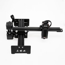 소형 레이저 조각기 각인기 금속 금형 휴대용 360도, B 2500mw 소프트웨어 휴대폰컴퓨터 작동