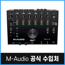 M-Audio AIR 192 14 엠오디오 오디오 인터페이스