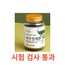 이롭다 여주열매환 150g / 병 무첨가물 금속이물검사 건강환 국내산 모모르데신 알칼로이드 마그네슘 식이섬유 셀레늄 칼슘 단백질 철 비타민 저온가공 시험 검사 통과, 150gX1통