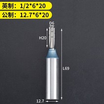 루터날세트 각도날 목공용 비트 몰딩 루터날 의 새로운 산업용 등급 핸들 날 스트레이트, 12620
