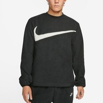 (국내매장정품) 나이키 클럽+ 윈터 남성 플리스 크루 AS DQ4895-010 맨투맨 L