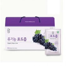 그린애 유기농 포도즙 90ml 30팩 포도과즙 100퍼센트