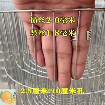 철망 가시철조망 안전 와이어 철조망 능형망 공사장 작업장 고라니 사육장, 102m높이25x10cm구멍20두께m당가격