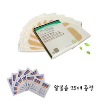 약손닷컴 듀오덤 엑스트라씬 10장+알콜솜 25매 습윤밴드10매 흉터밴드 당일발송 오후5시까지, 옵션 01.듀오덤엑스트라씬 10장+알콜솜25매