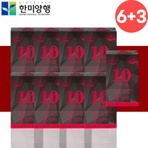 한미양행 과체중 오프10 공액리놀레산 CLA 영양제 약18주분
